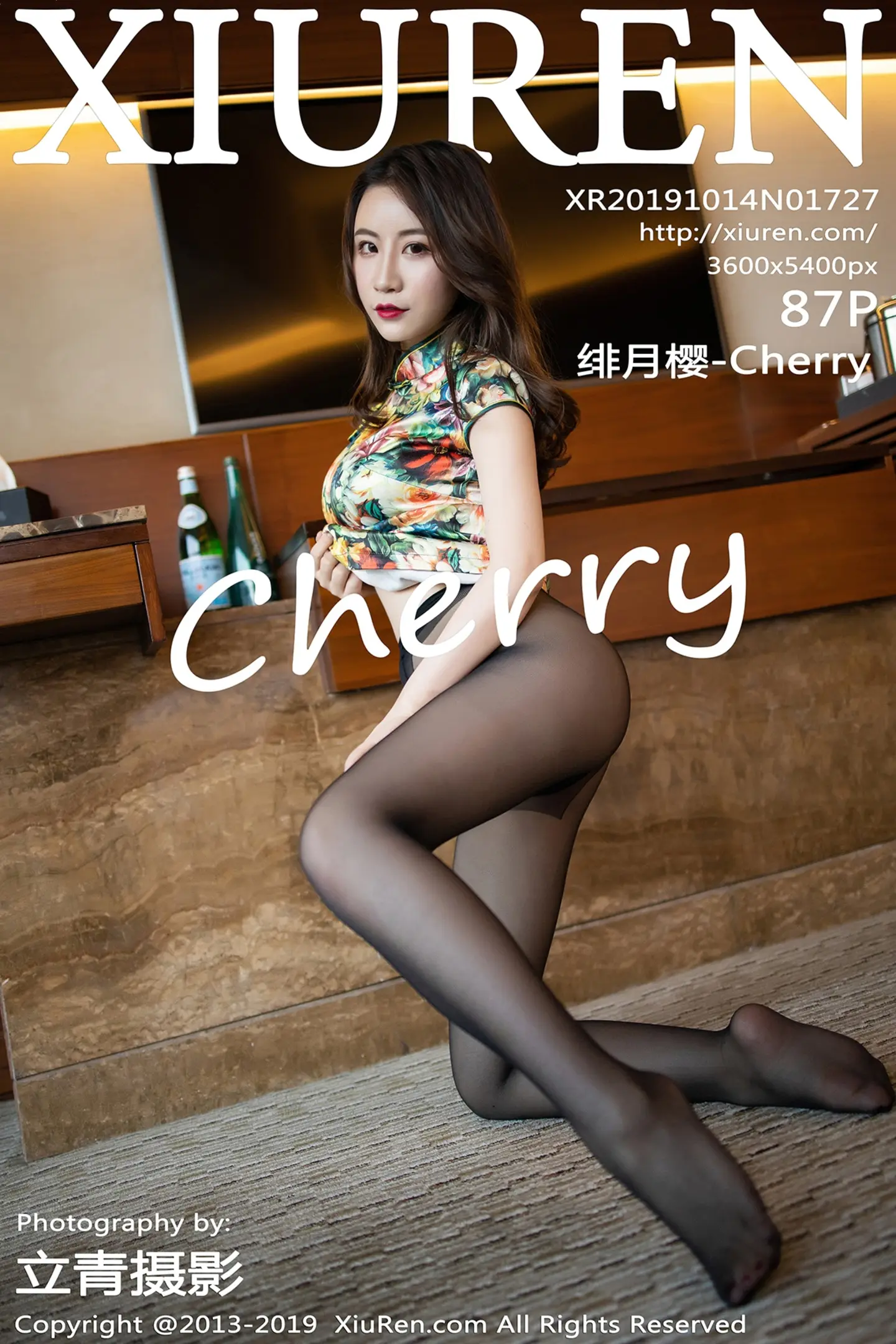 [XiuRen秀人网]No.1727_嫩模绯月樱-Cherry花色旗袍半脱露无内黑丝裤袜撩人诱惑写真87P-秀人网 - XiuRen.Xyz